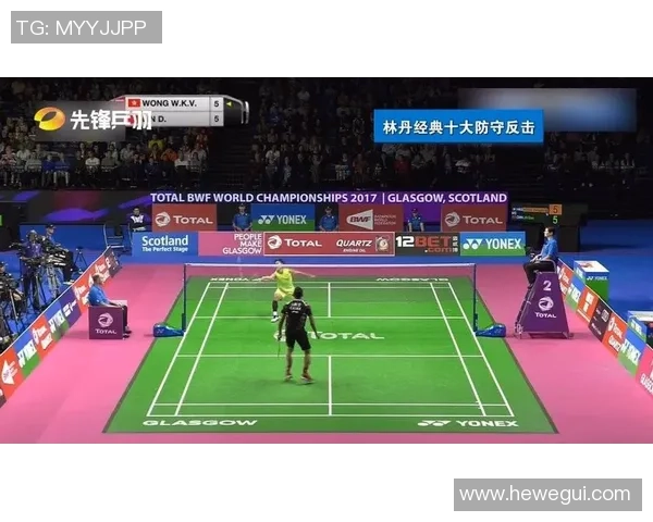 西安羽毛球队区域防守策略解析与战术应用探讨